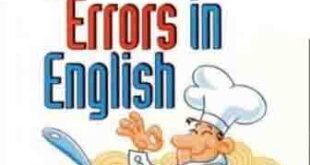 اشتباهات زایج انگلیسی