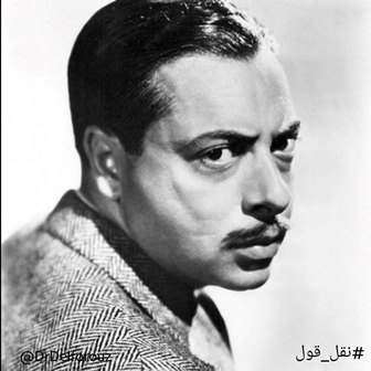 یادگیری زبان لا نقل قول انگلیسی