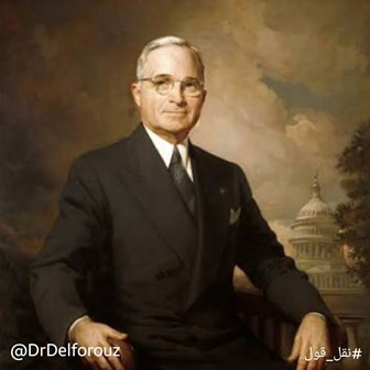 یادگیری زبان انگلیسی با نقل قول